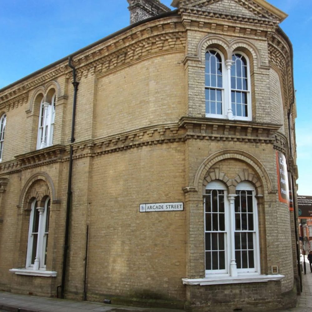 CHPK Ltd | Bank Monitoring Development, Ipswich 0
